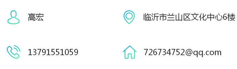 發(fā)霉的“地下室”、“地下車庫”這樣處理！(圖8)