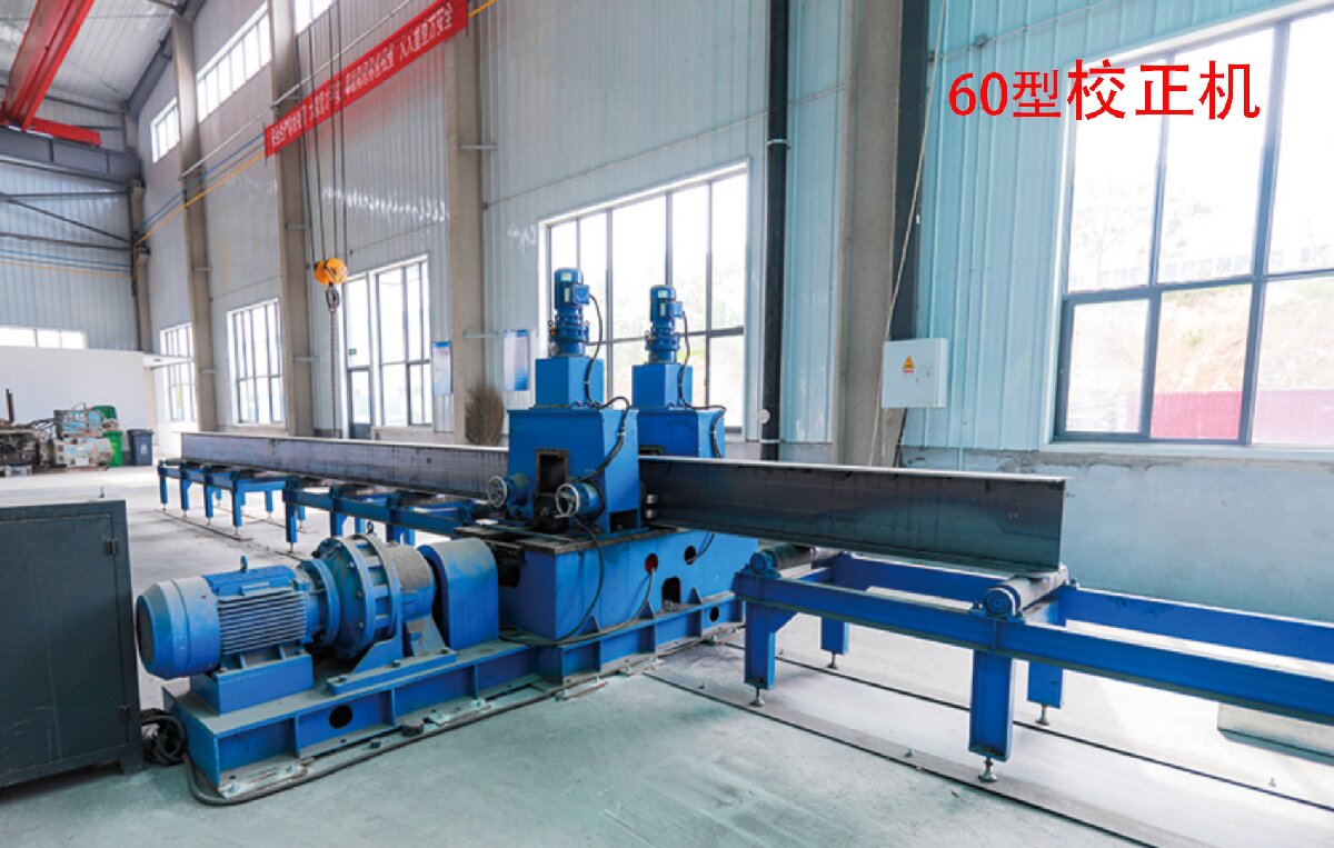 信橋鋼結(jié)構(gòu)：20000W激光切割機(jī)等大型設(shè)備彰顯實(shí)力！(圖4)