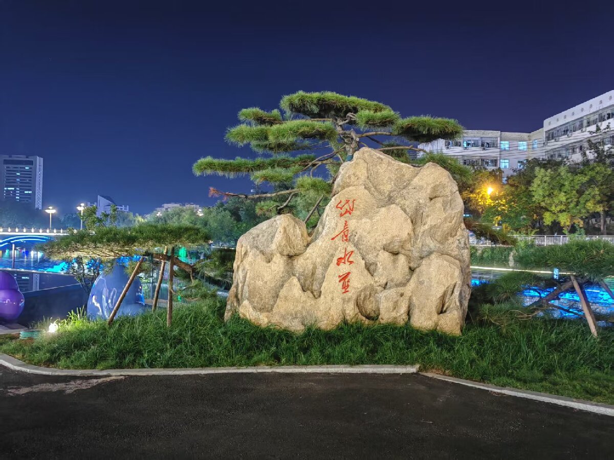 岱青水藍：泰城城市更新新亮點！(圖5)